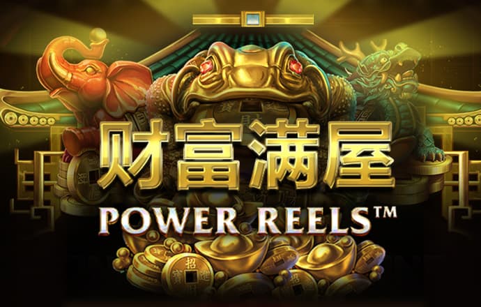 博雅娱乐app下载新版安装888下载